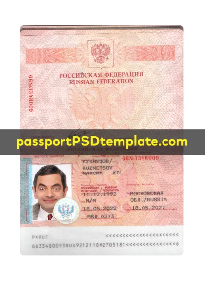 Russia russian federation Passport Template PSD Photoshop Editable Drivers License Fake ID Card Maker PayPal Bitcoin